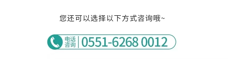 微信图片_20250307134854.jpg