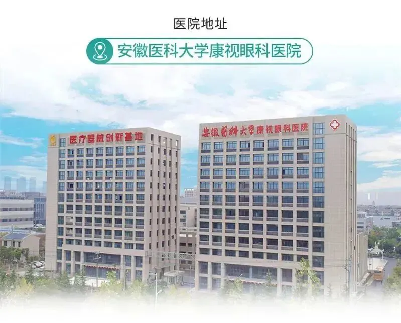 微信图片_20250325091850.jpg